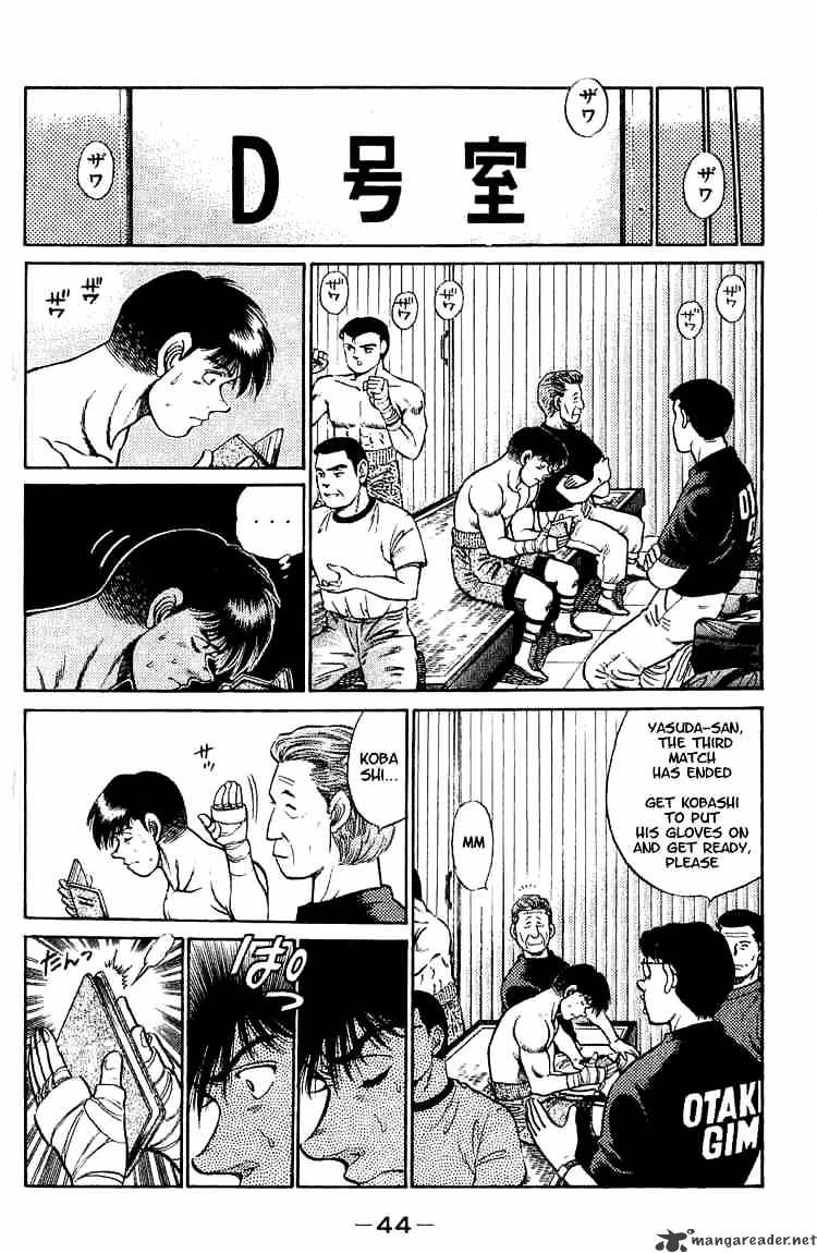 Hajime no Ippo: Fighting Spirit, Chapter 45 image 04